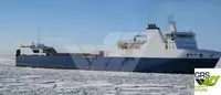 Судно Ro-Ro для продажу