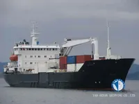 Рефрижераторне судно для продажу