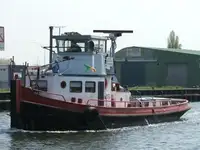 Буксир для продажу