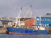 Beam trawler на продаж