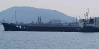 Балкер на продаж