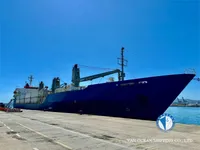 Рефрижераторне судно для продажу