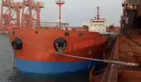 Балкер на продаж