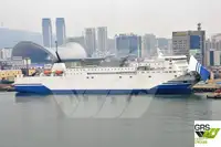 Ro-Ro ship на продаж