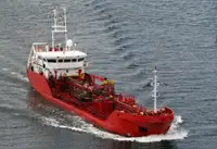 Oil/Chemical tanker на продаж