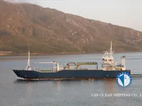 Рефрижераторне судно для продажу