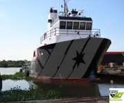 Судно постачання для продажу