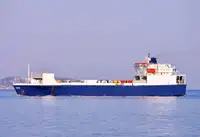 Балкер для продажу
