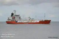 Oil/Chemical tanker на продаж