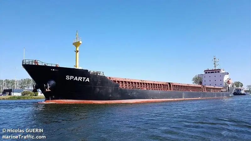 Балкер для продажу