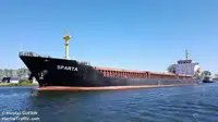 Балкер на продаж