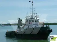 Буксир для продажу