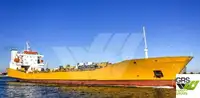 Ro-Ro ship на продаж