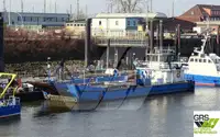 Десантний корабель-танкер для продажу
