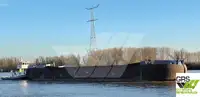 Баржа на продаж