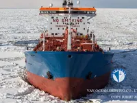 Танкер для нафти/хімікатів для продажу