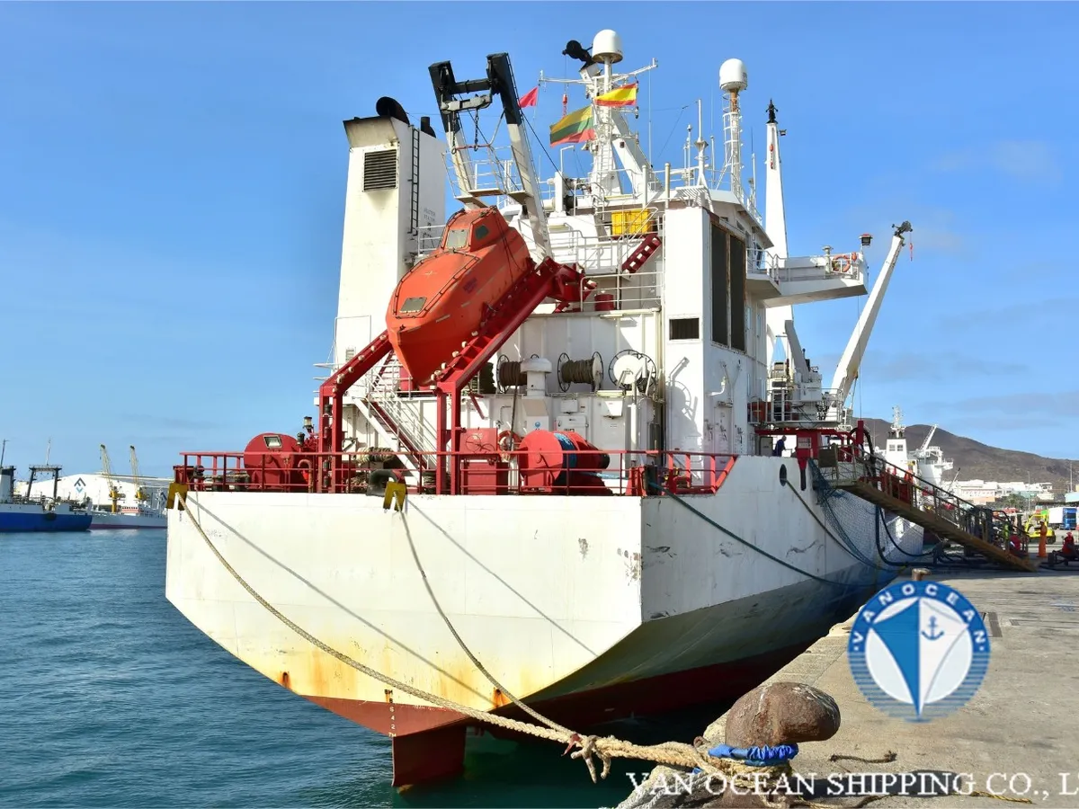 Рефрижераторне судно для продажу