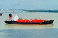 Oil/Chemical tanker на продаж