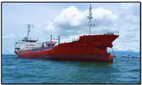 Oil/Chemical tanker на продаж