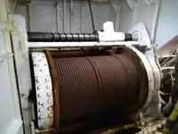 Тральник для продажу