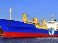 Рефрижераторне судно для продажу