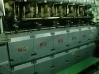 Oil/Chemical tanker на продаж