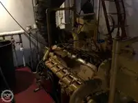Тральник для продажу