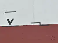Тральник для продажу