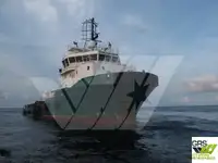 Судно постачання на продаж