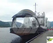 Судно Ro-Ro для продажу
