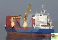 Балкер для продажу