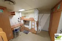 Судно постачання для продажу