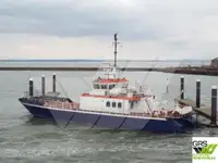 Wind farm service vessel на продаж