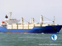 Рефрижераторне судно для продажу