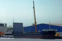 Балкер для продажу