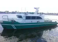 Робочі судна на продаж