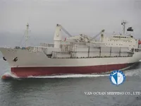 Рефрижераторне судно для продажу