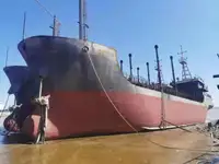 Oil/Chemical tanker на продаж