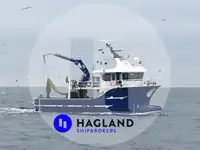 Робочі судна на продаж