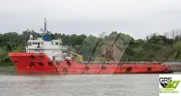 Судно постачання для продажу