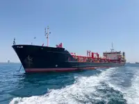 Oil/Chemical tanker на продаж