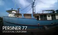 Trawler на продаж