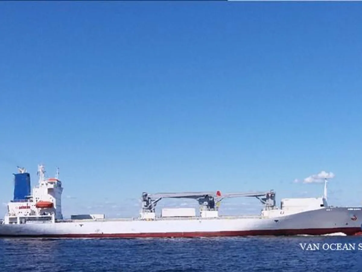 Рефрижераторне судно для продажу