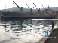 Рефрижераторне судно для продажу