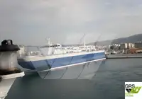 Ro-Ro ship на продаж