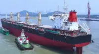 Балкер для продажу