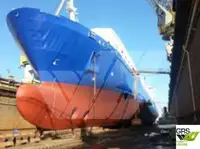 Судно Ro-Ro для продажу