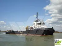 Судно постачання для продажу