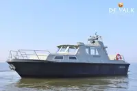 Патрульний катер для продажу