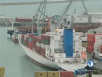 Рефрижераторне судно для продажу